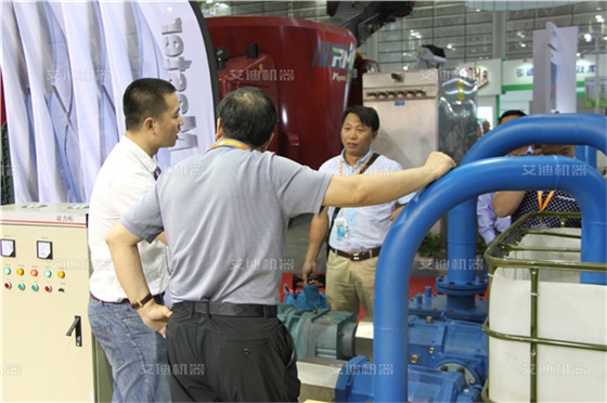 U乐国际机器上海环博展产品