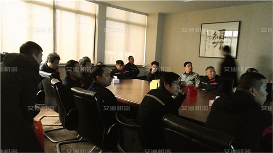 U乐国际机器开展消防安全知识讲座.jpg