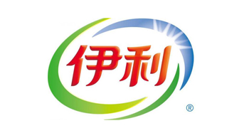 U乐国际合作客户-伊利乳业