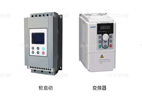 U乐国际机器软启动器变频器.png