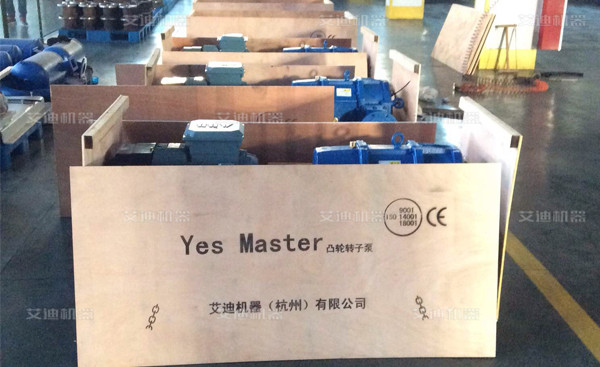 产品包装打包中心.jpg