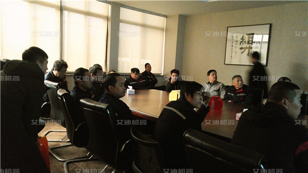 U乐国际机器开展消防安全知识讲座.jpg