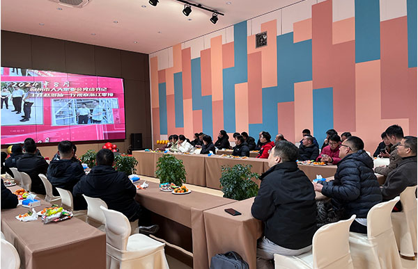 U乐国际机器兼浙江零排新春年会会场.jpg